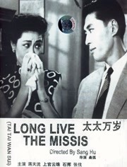 战狼3电影免费观看