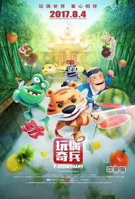 企大云学习