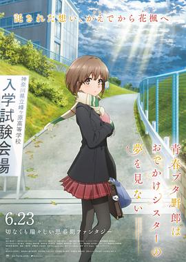 岛国午夜视频