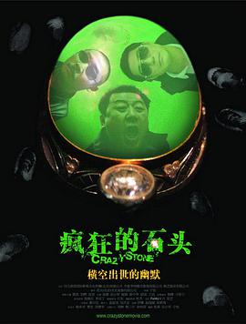 屠夫小姐