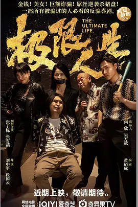 四虎免费精品