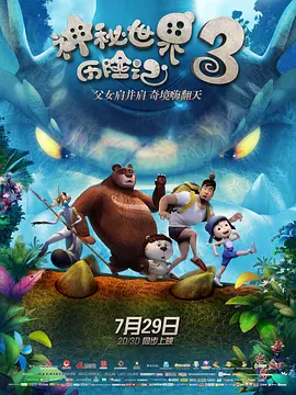 国产成人高清亚洲一区91
