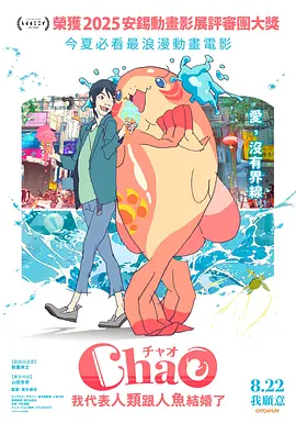 日韩欧美精品一区二区