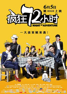 91视频夜色
