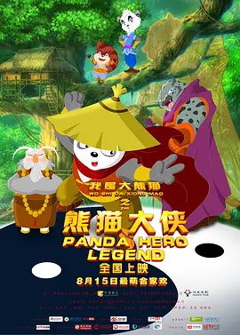 被cao到腿软男o女a