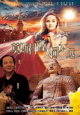 嗯啊不要嗯啊