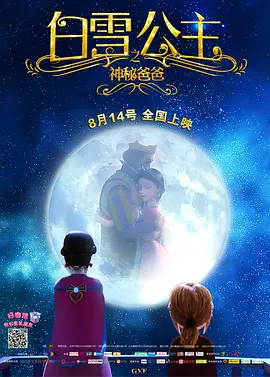 美女视频免费在线观看