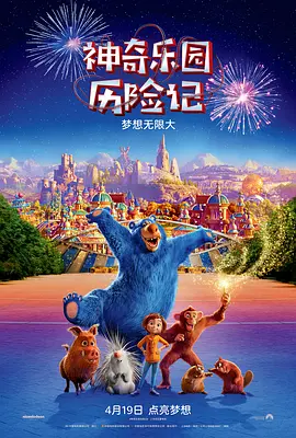 被邀请的同行