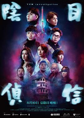 男同做爰gay羞羞