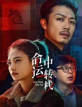 夜夜操操操