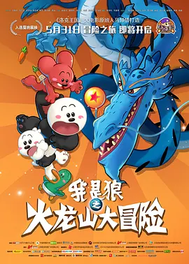 亚洲精国产一区二区三区