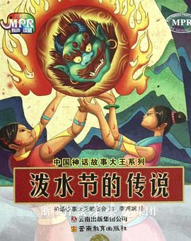 亚洲国产免费
