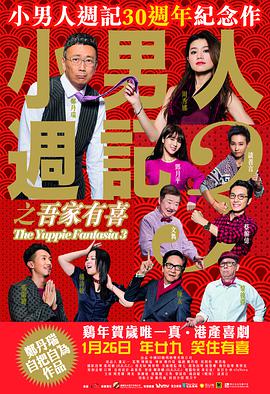 亚洲精品视频在线免费