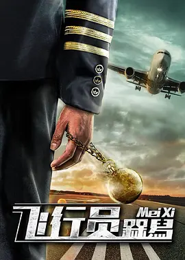 性欧美长视频免费观看不卡