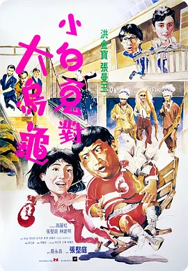 国产99视频精品一区