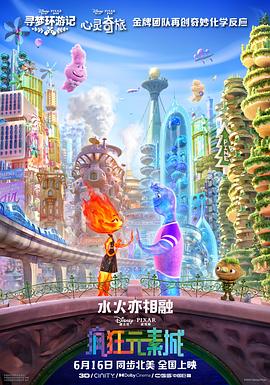 日韩高清一区