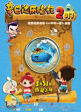 亚洲欧洲国产精品