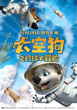 蜜臀在线影院