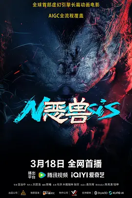 免费福利资源站在线视频