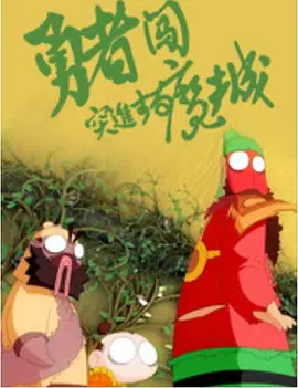 久草亚洲视频