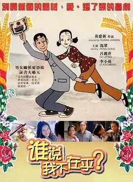 中文国产成人精品久久一区