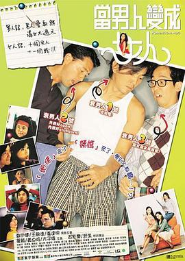 色中色综合