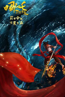 国产大尺度吃奶无遮无挡