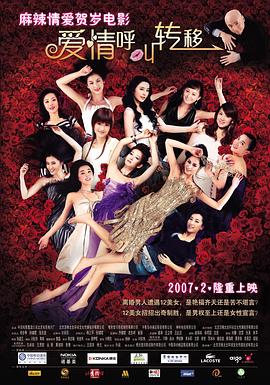 美女视频久久黄