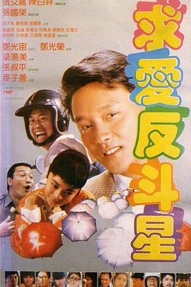 伊人激情久久综合中文字幕