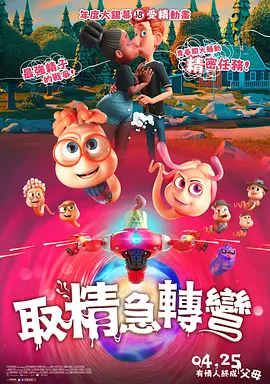 打屁股theporn国产