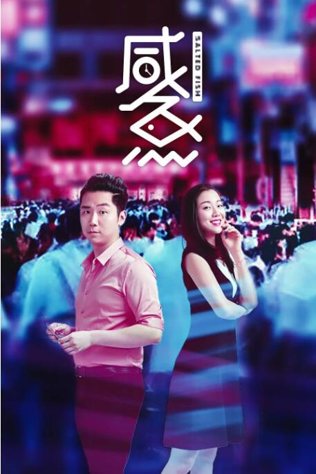 日韩激情电影在线免费观看