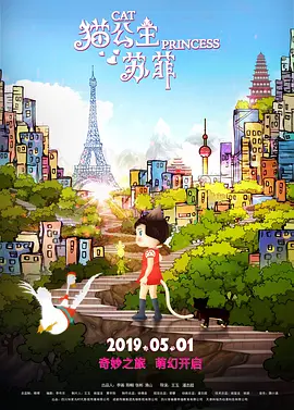 中文高清一区