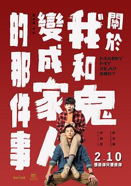 日本三级一区