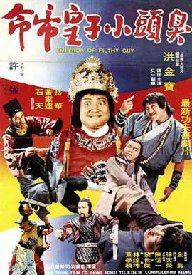 妈妈的朋友5在哪可以去看