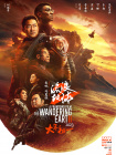 不卡在线一区