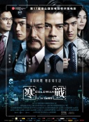 女朋友妈妈2