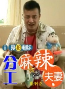 天天弄天天射av