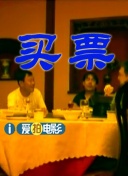 狠狠色狠狠色综合