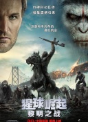 五月天激情综合网