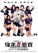 视频一区二区在线