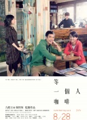 男男无套网站