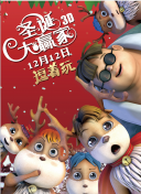亚洲欧美国产精品