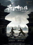 91香蕉国产线观看免费茄子