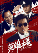 免费视频网