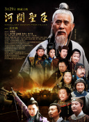 国产农村妇女毛片精品久久