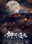 日韩毛片在线视频