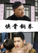 免费国产午夜在线观看
