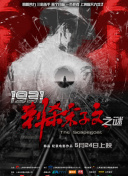 中文字幕在线网