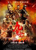 亚洲欧洲免费视频