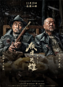 日本一级特黄大一片免